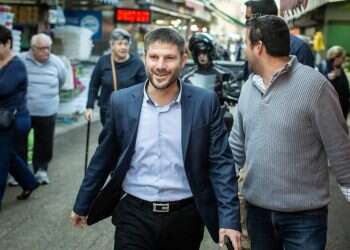 צילום: אבישג שאר ישוב