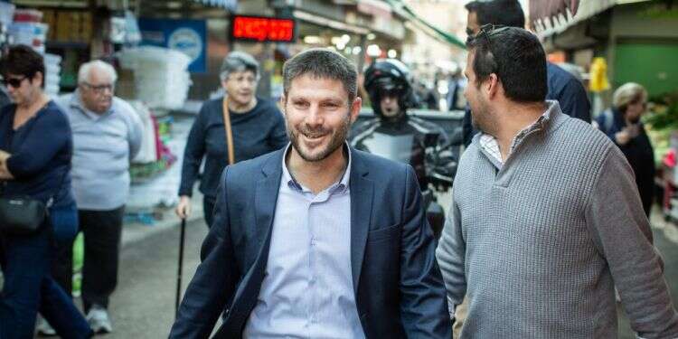 בצלאל סמוטריץ. צילום: אבישג שאר ישוב צילום: אבישג שאר ישוב