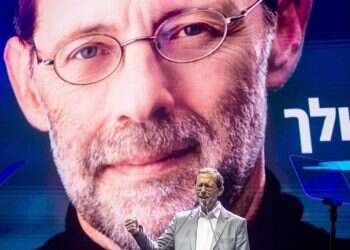 צילום: אבישג שאר־ישוב