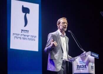 צילום: אבישג שאר־ישוב