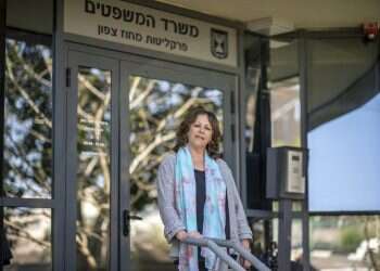 צילום: גיל אליהו - ג'יני