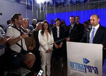 צילום: אבישג שאר־ישוב