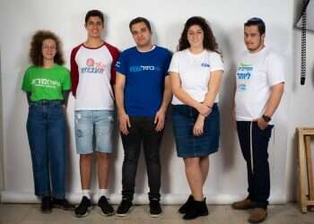 צילום: אריק סולטן