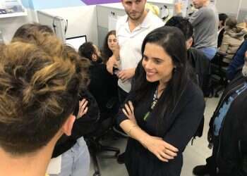 צילום: אריאל שנבל