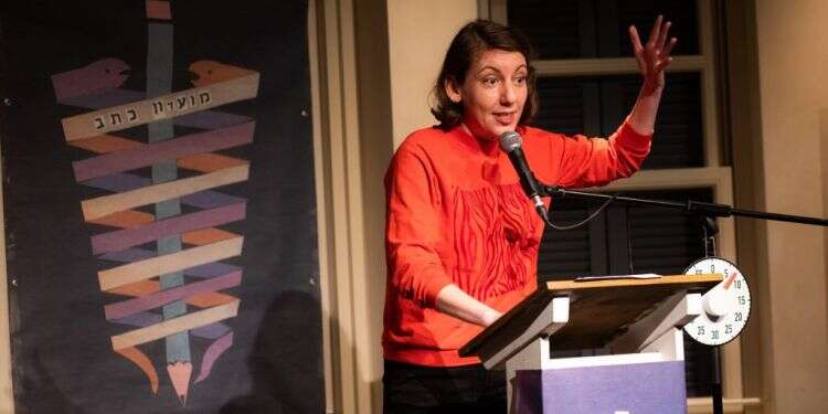 צילום: אריק סולטן