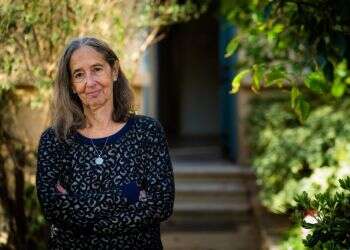 צילום: אריק סולטן