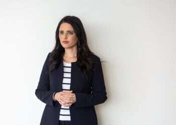 צילום: אבישג שאר־ישוב