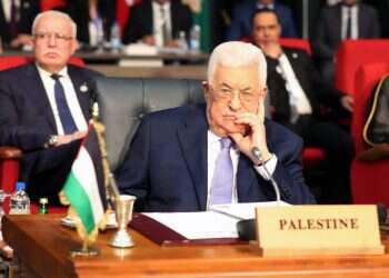 אבו מאזן. צילום: EPA צילום: EPA