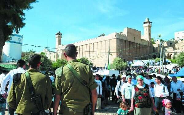 צילום: מרים צחי