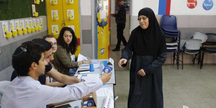 בחירות 2019. למצולמים אין קשר לכתבה. צילום: AFP צילום: AFP