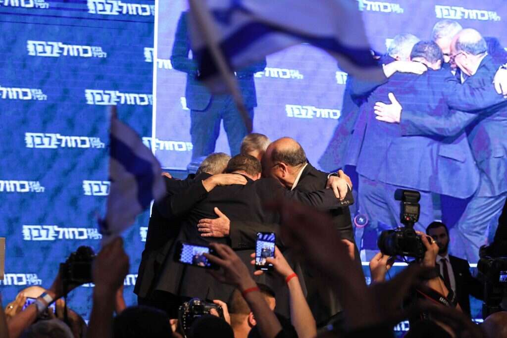צילום: AFP