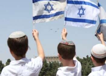 צילום: מרים צחי