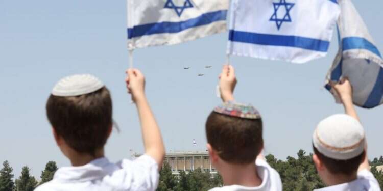 אילוסטרציה. צילום: מרים צחי צילום: מרים צחי