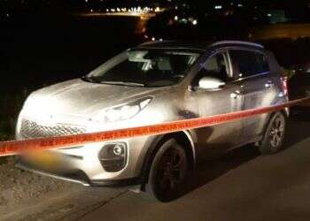 צילום: דוברות המשטרה