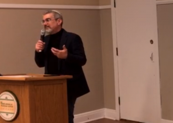 צילום: צילום מסך