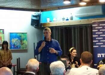 צילום: ישי פרידמן