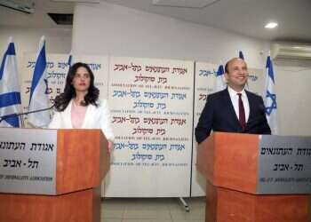 צילום: גדעון מרקוביץ