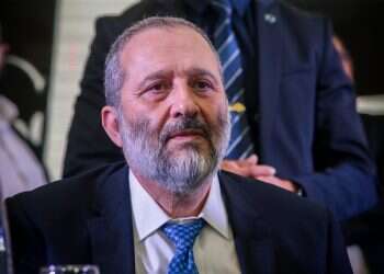 צילום: אורן בן חקון