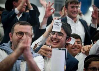 צילום: אורן בן חקון