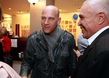 צילום: אמיר המאירי