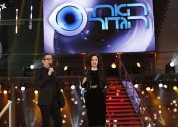 צילום: אורן בן חקון