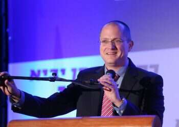 צילום: הלל מאיר - TPS