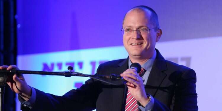 צילום: הלל מאיר - TPS