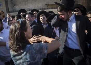 צילום: הדס פרוש, פלאש 90