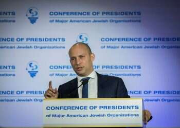 צילום: יונתן זינדל - פלאש 90