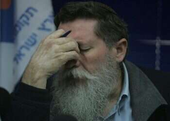 צילום: מרים צחי