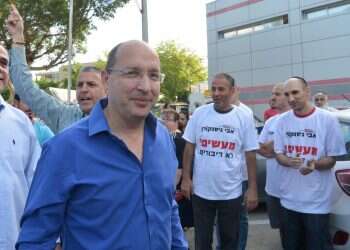 צילום: יוסי זליגר