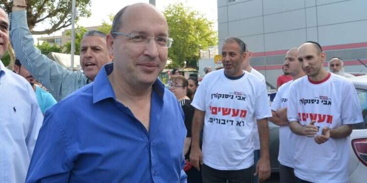 צילום: יוסי זליגר