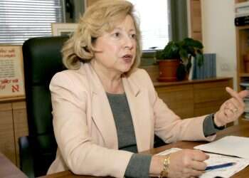 צילום: מרים צחי