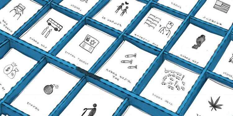 איור: שרון ארדיטי איור: שרון ארדיטי