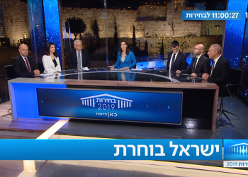 קרדיט: צילום מסך כאן 11