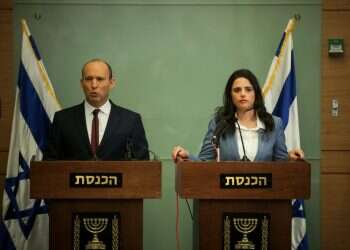 צילום: אורן בן חקון