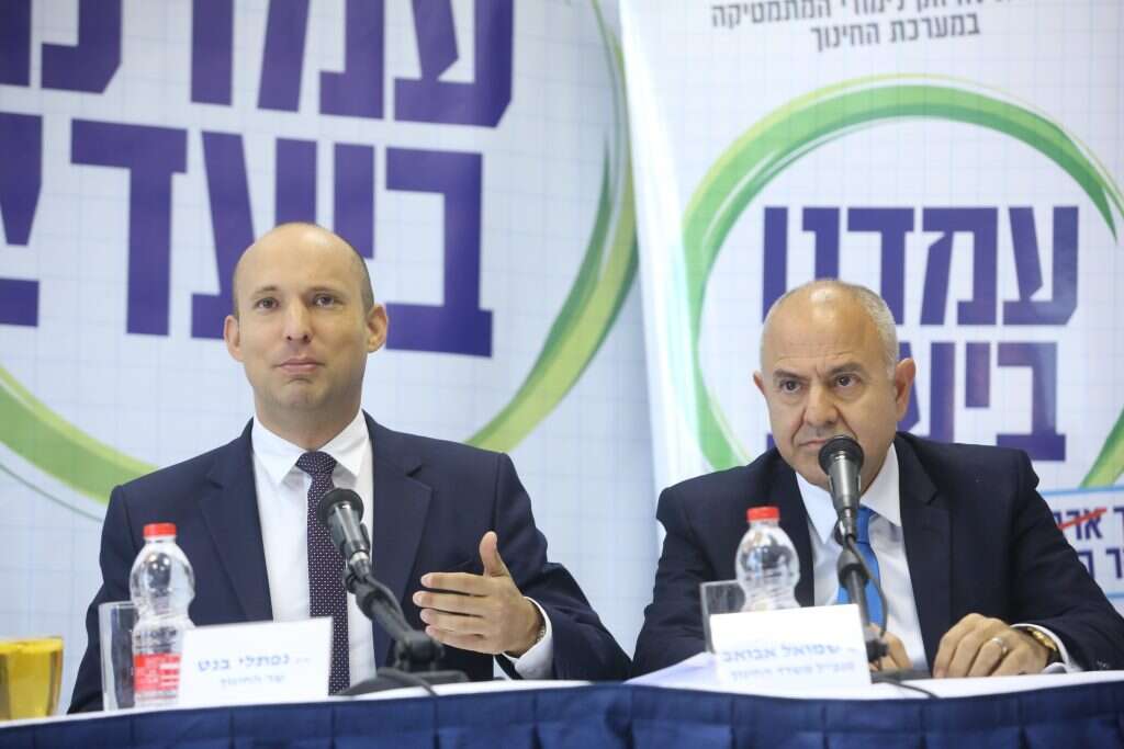 צילום: יהושע יוסף