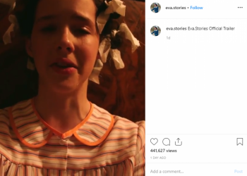 צילום מסך מתוך אינסטגרם