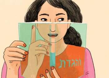 איור: מורן ברק