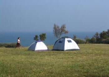 צילום: רשות הטבע והגנים