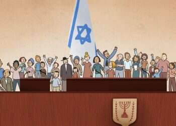 איור: נעמה להב