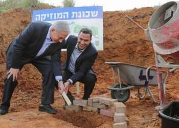 צילום: אדי ישראל