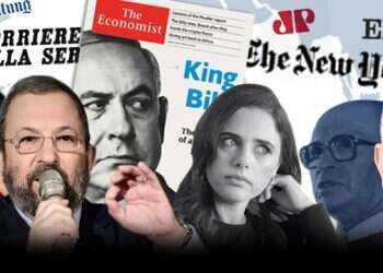 צילומים: אבישג שאר-ישוב, תומר נויברג - פלאש 90, צילום מסך