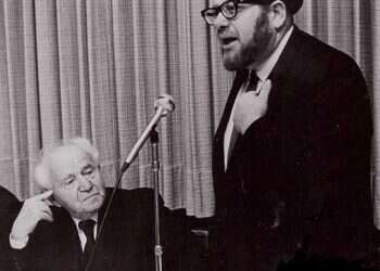 צילום באדיבות המשפחה