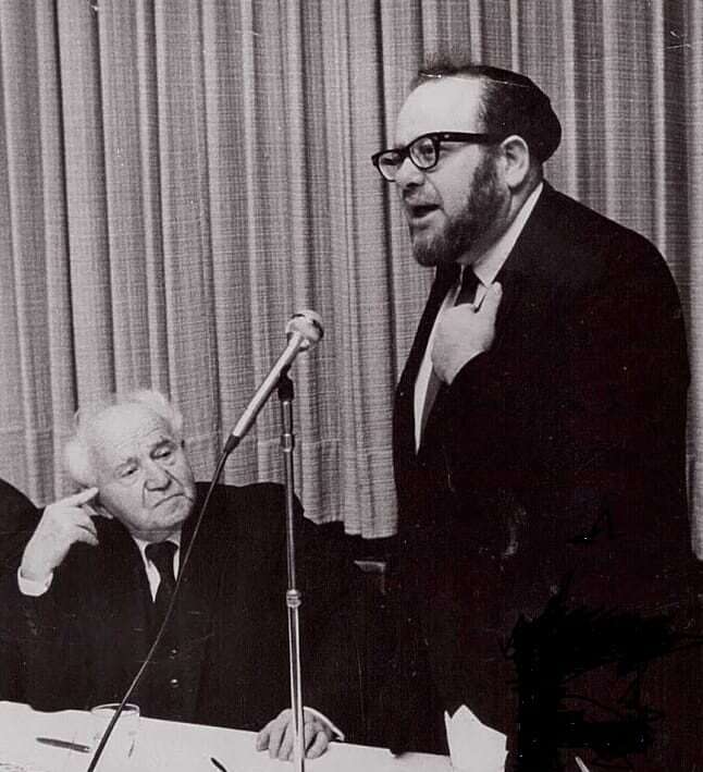 צילום באדיבות המשפחה