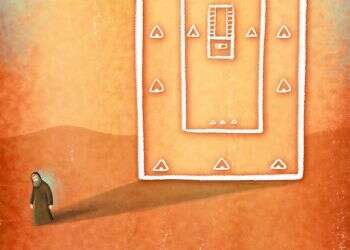 איור: נעמה להב