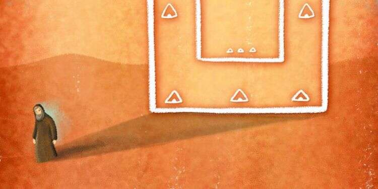 איור: נעמה להב