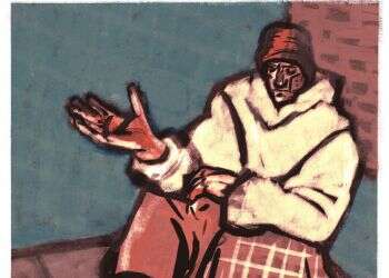 איור: מנחם הלברשטט