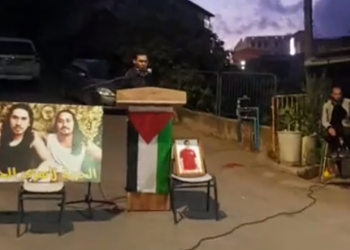 שפרעם: עשרות השתתפו באירוע תמיכה במחבלים ערבים-ישראלים