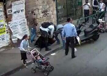 צילום: מתוך מצלמת האבטחה